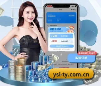 智能升级